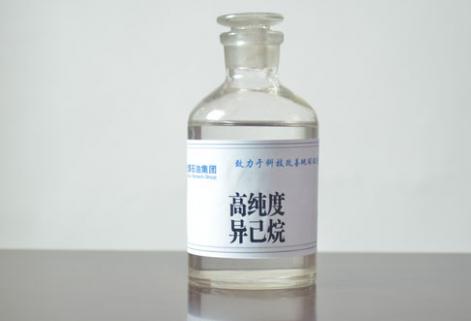 高純異己烷（95%、98%）